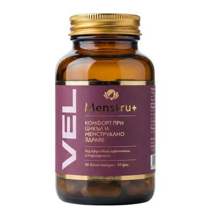 VEL